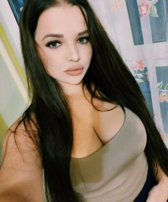 Надежда